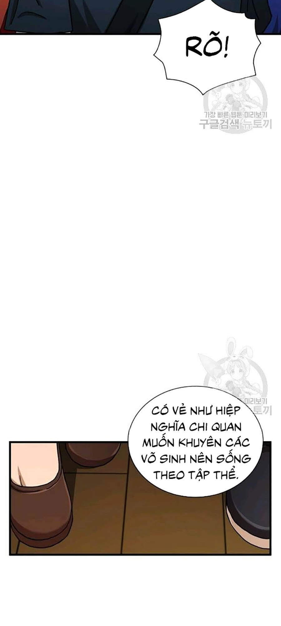 Thân Thủ Đệ Nhất Kiếm Chapter 58 - 86