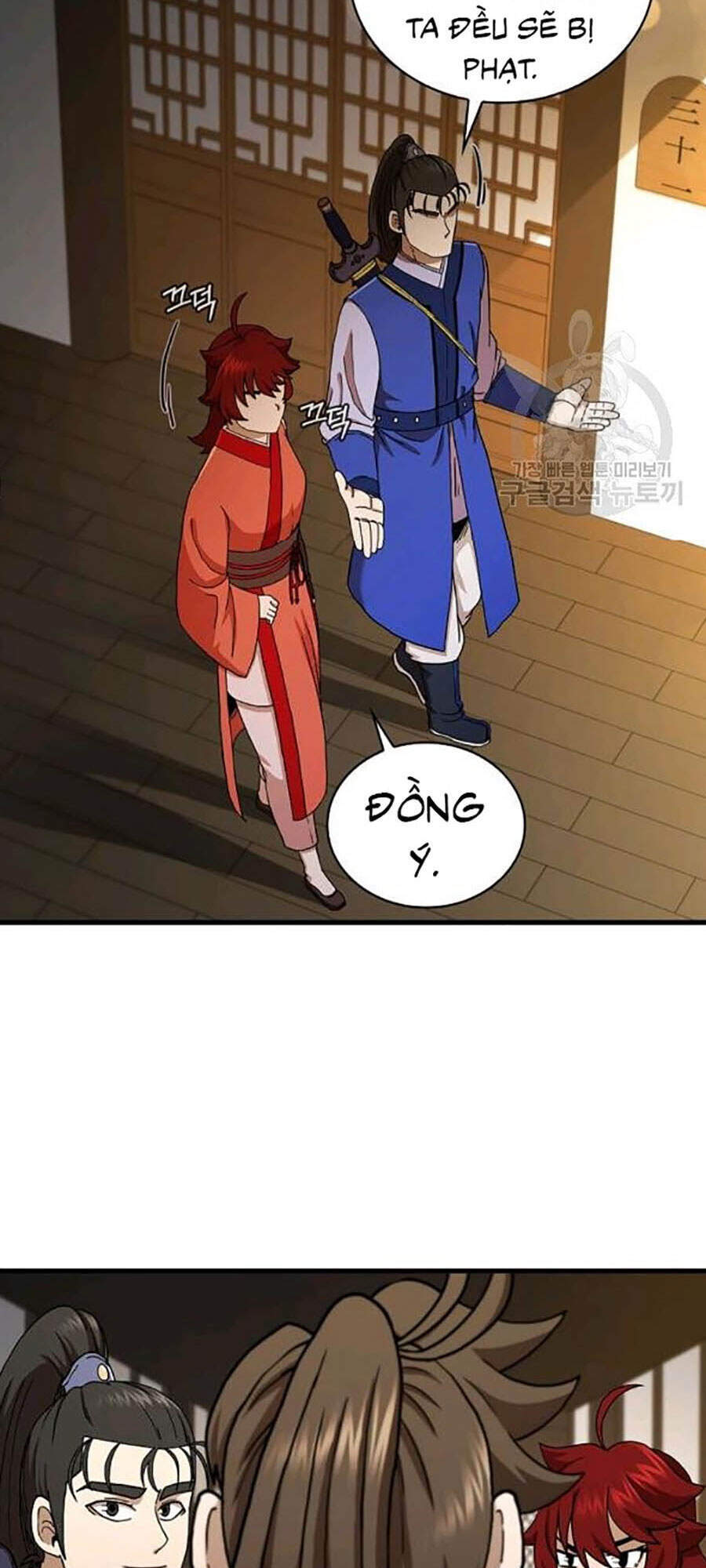 Thân Thủ Đệ Nhất Kiếm Chapter 58 - 88