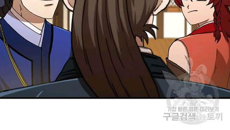 Thân Thủ Đệ Nhất Kiếm Chapter 58 - 89