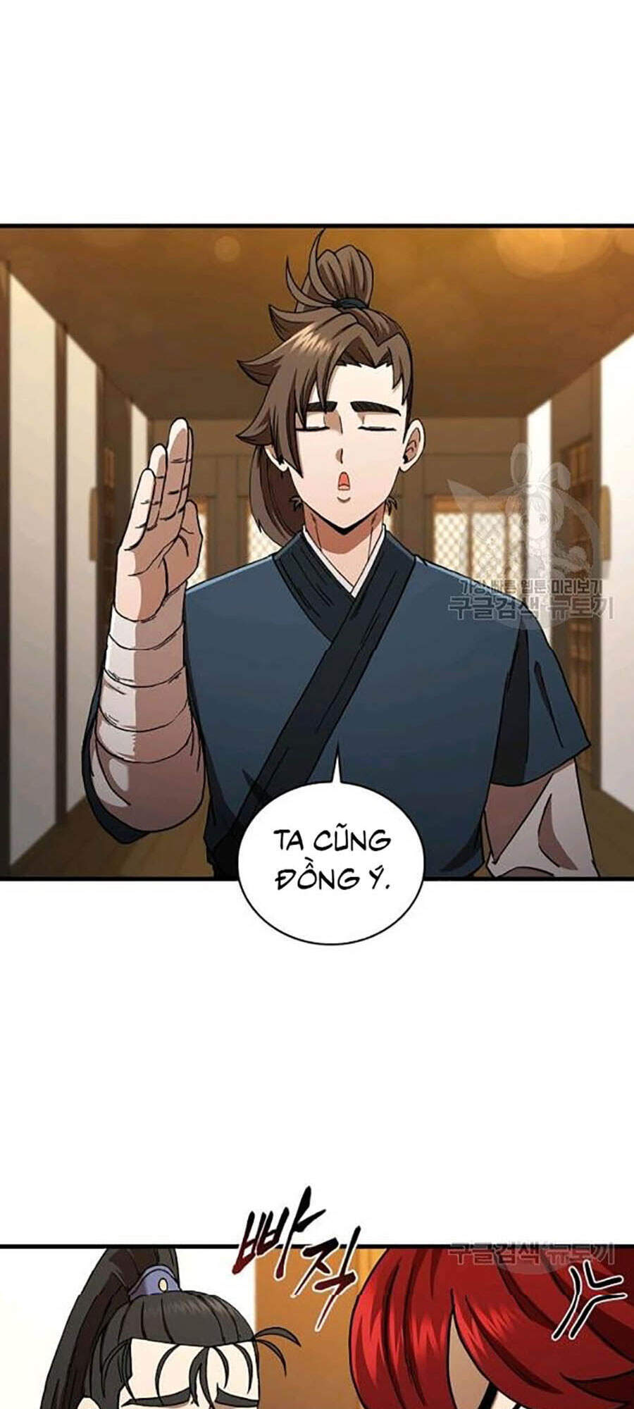 Thân Thủ Đệ Nhất Kiếm Chapter 58 - 90