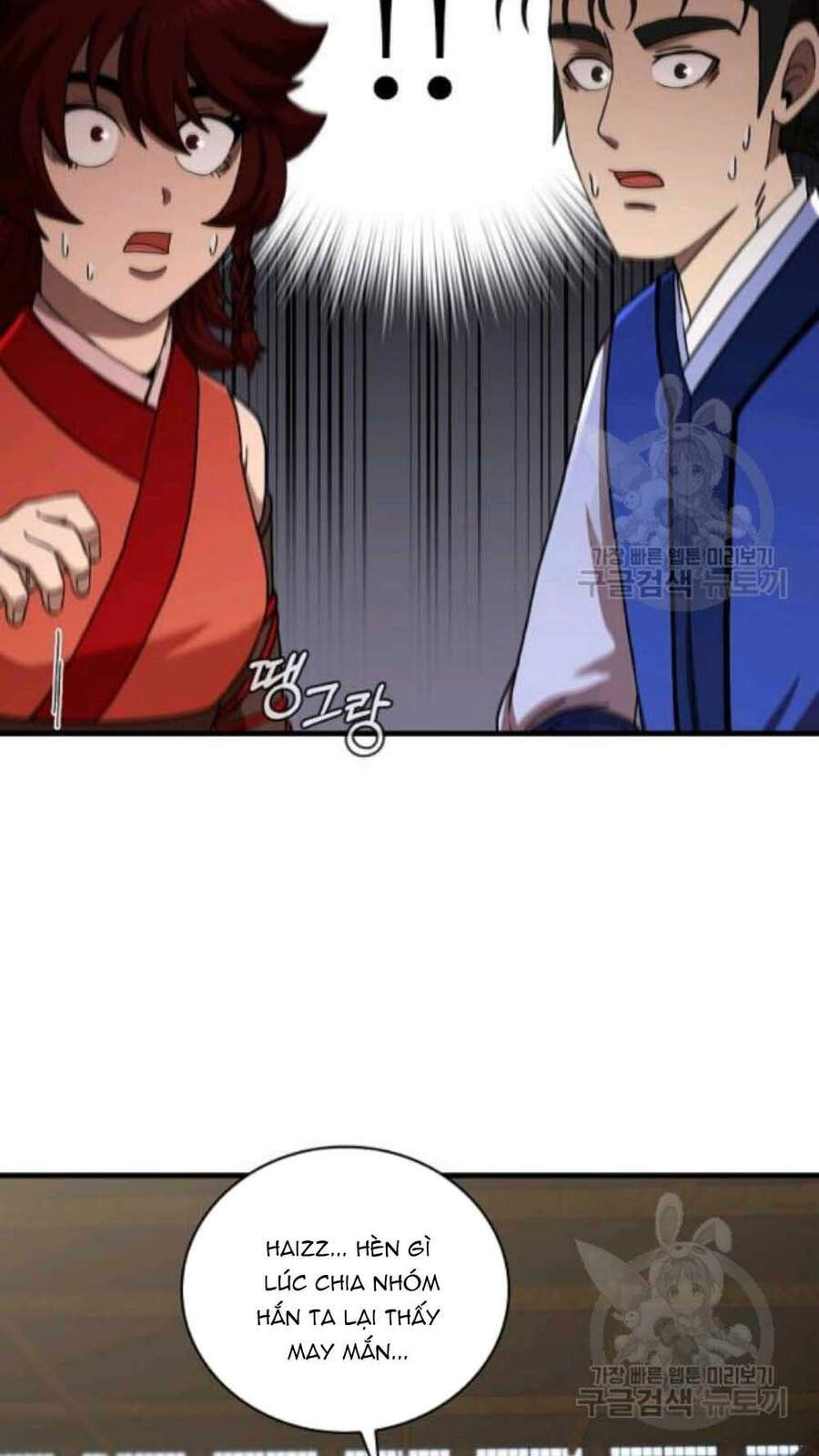 Thân Thủ Đệ Nhất Kiếm Chapter 59 - 11