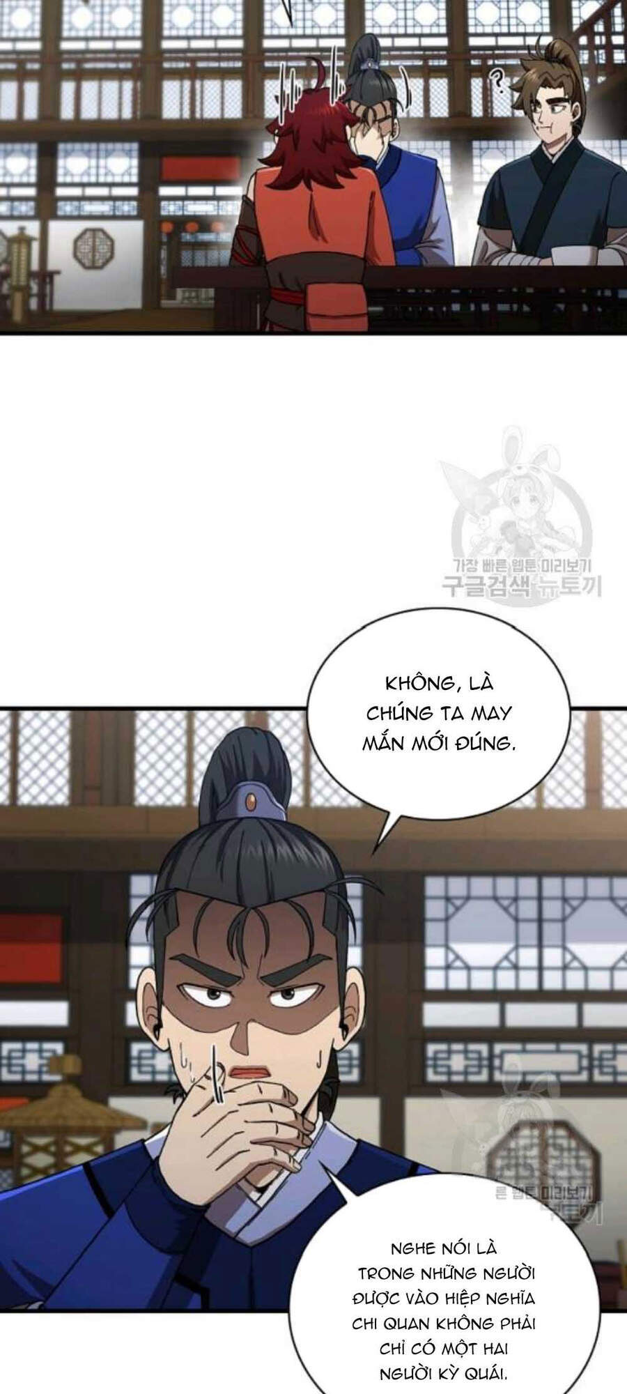 Thân Thủ Đệ Nhất Kiếm Chapter 59 - 12