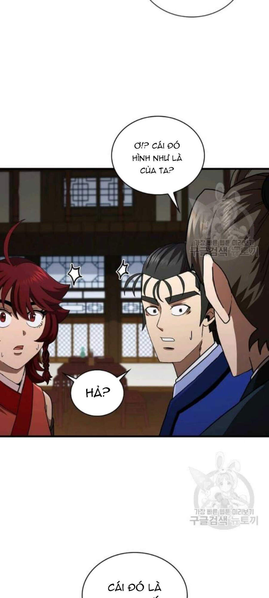 Thân Thủ Đệ Nhất Kiếm Chapter 59 - 14