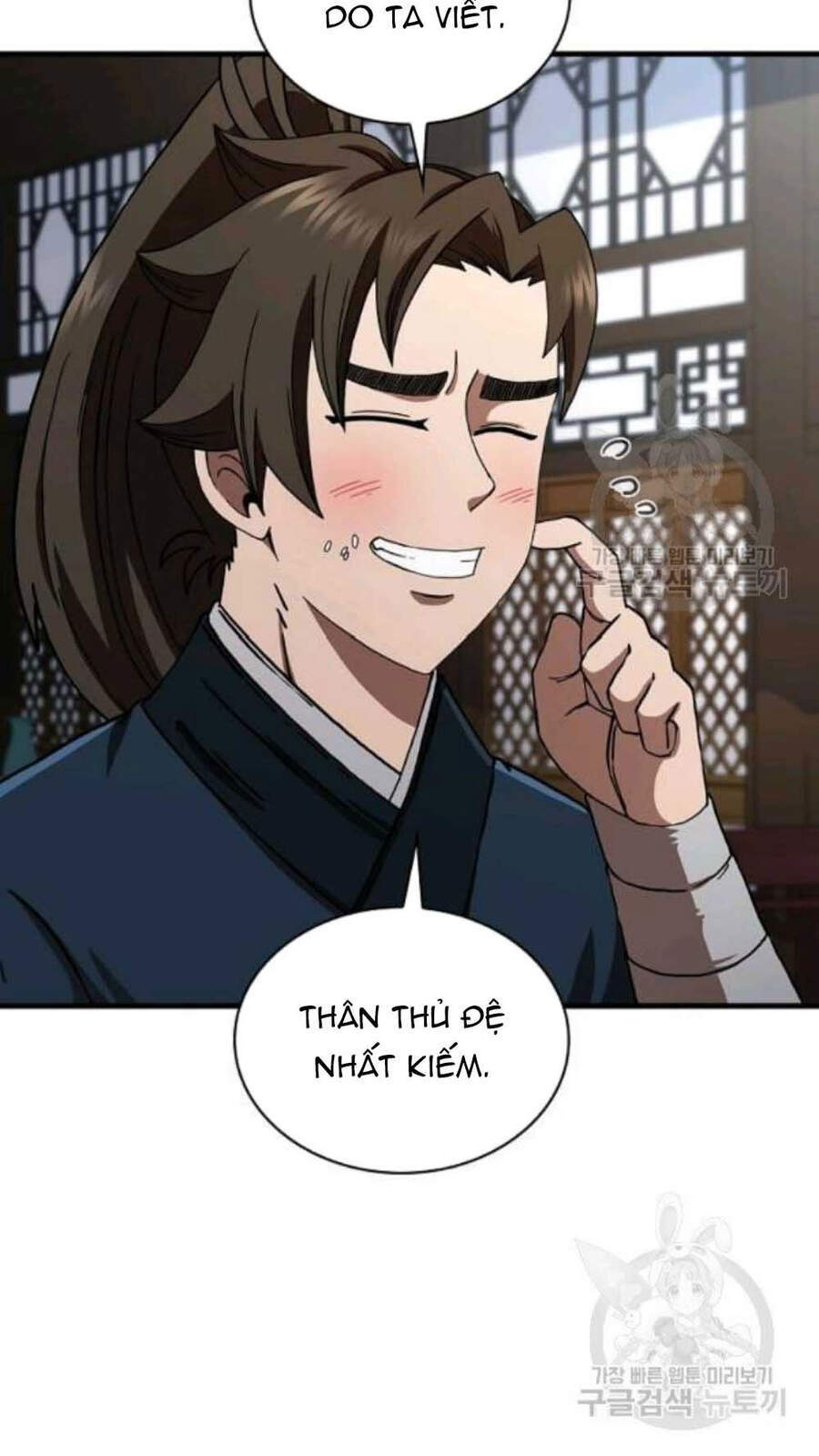 Thân Thủ Đệ Nhất Kiếm Chapter 59 - 15