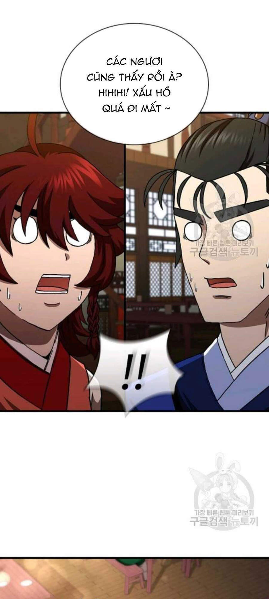 Thân Thủ Đệ Nhất Kiếm Chapter 59 - 16