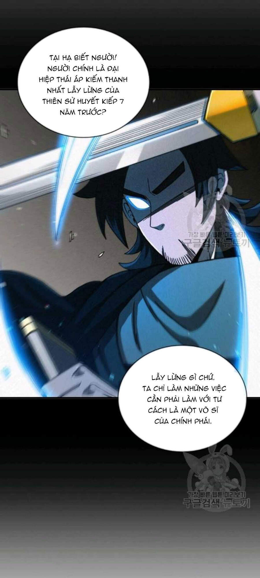 Thân Thủ Đệ Nhất Kiếm Chapter 59 - 22