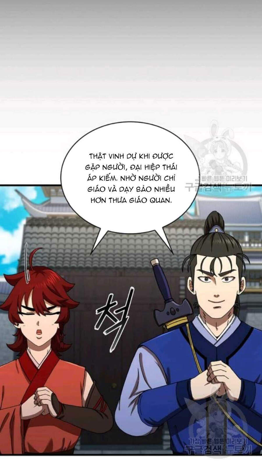 Thân Thủ Đệ Nhất Kiếm Chapter 59 - 23