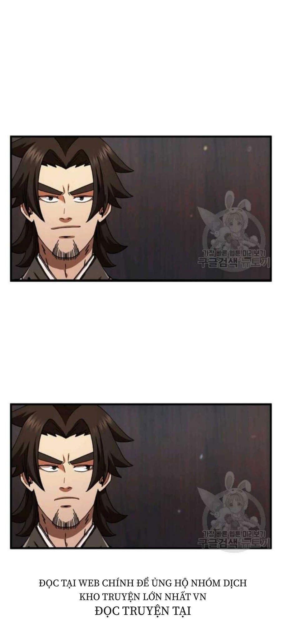 Thân Thủ Đệ Nhất Kiếm Chapter 59 - 24