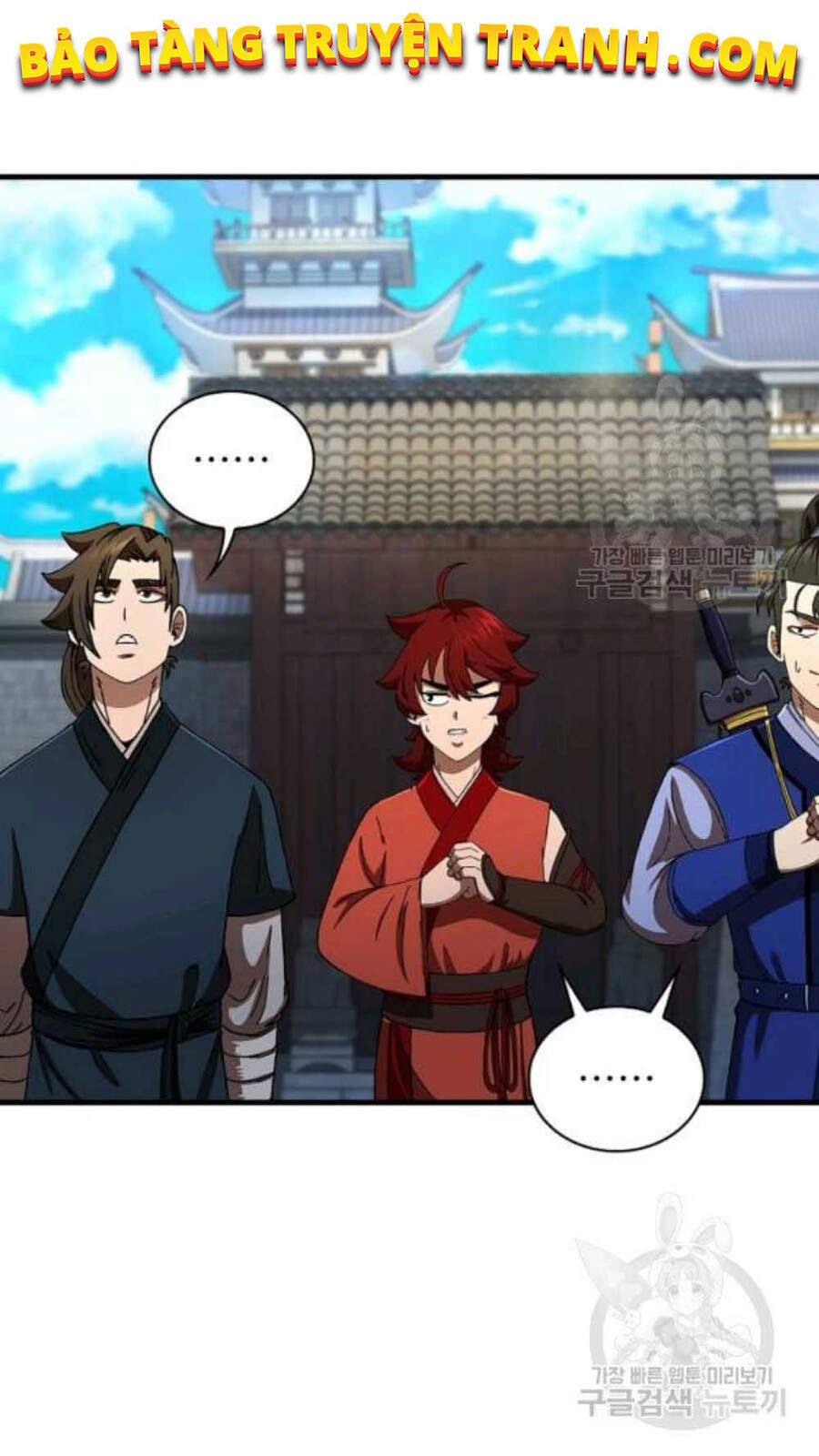 Thân Thủ Đệ Nhất Kiếm Chapter 59 - 25