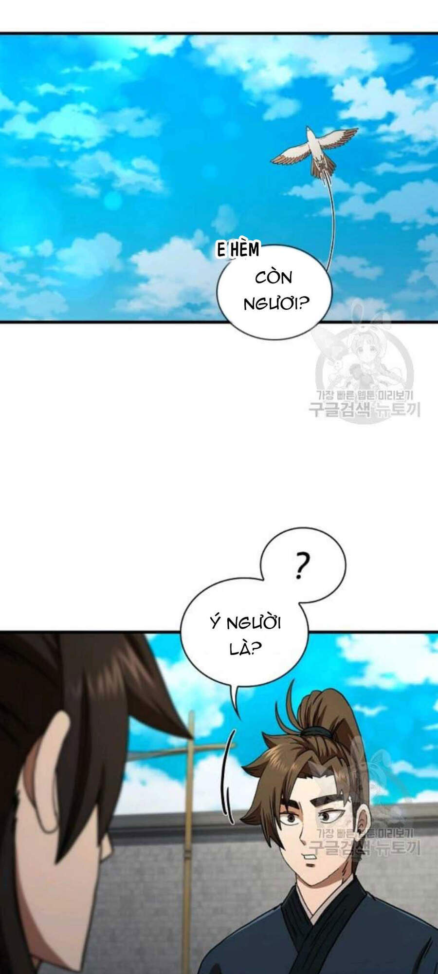 Thân Thủ Đệ Nhất Kiếm Chapter 59 - 26