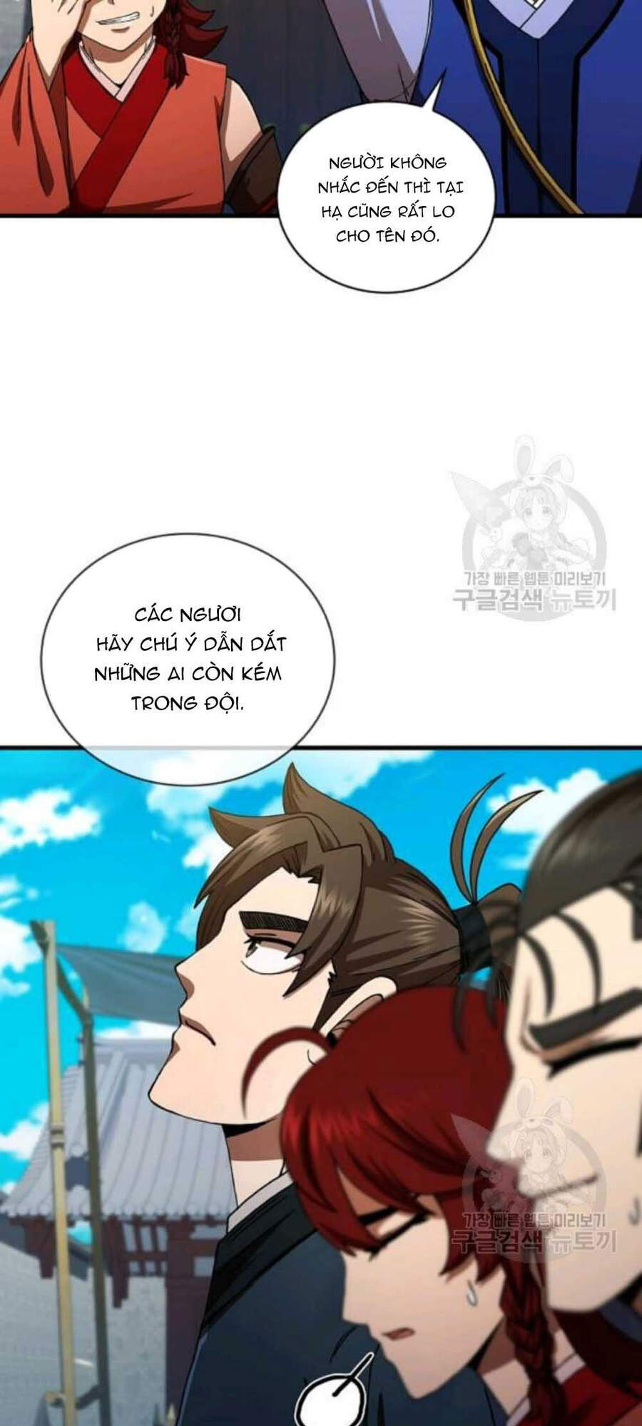 Thân Thủ Đệ Nhất Kiếm Chapter 59 - 28