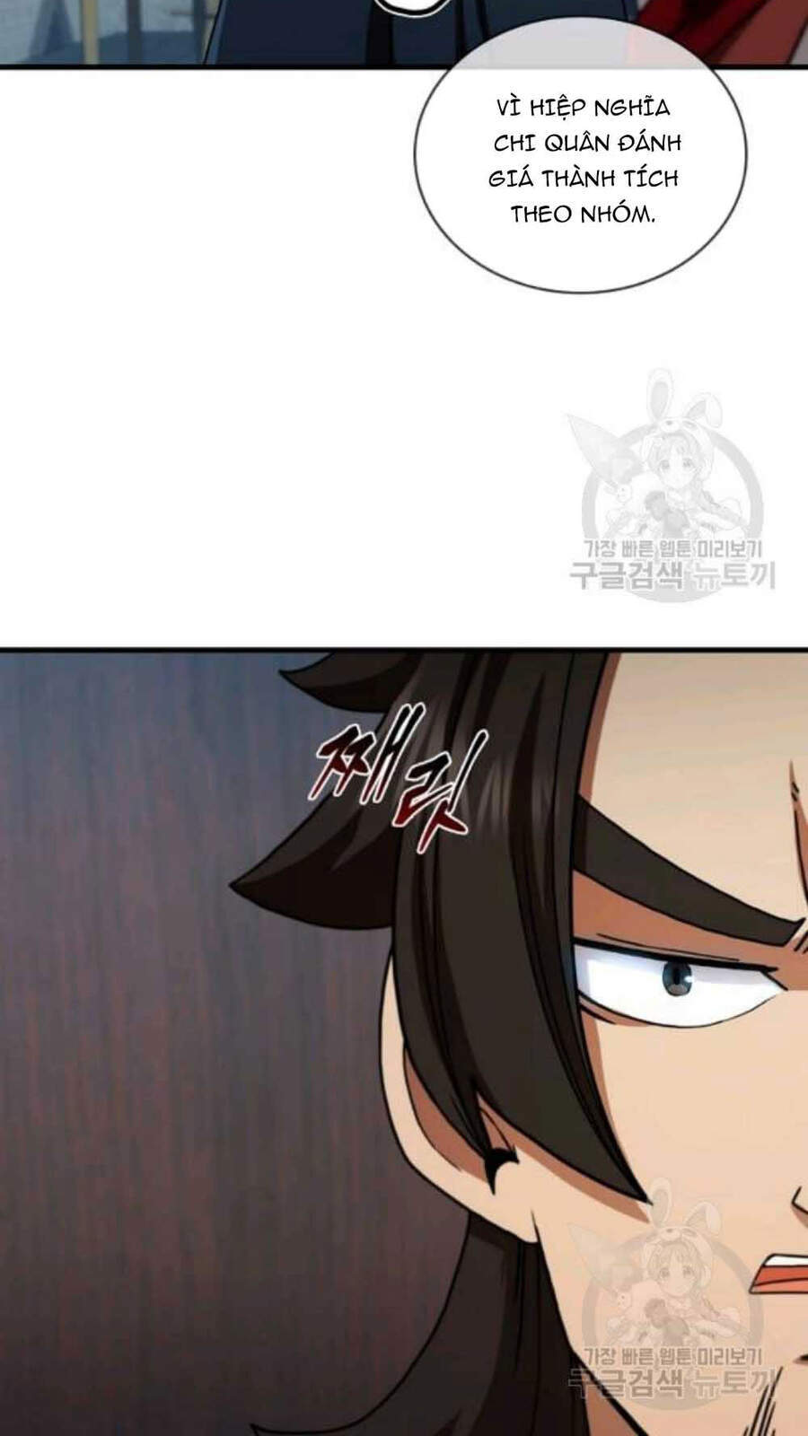 Thân Thủ Đệ Nhất Kiếm Chapter 59 - 29