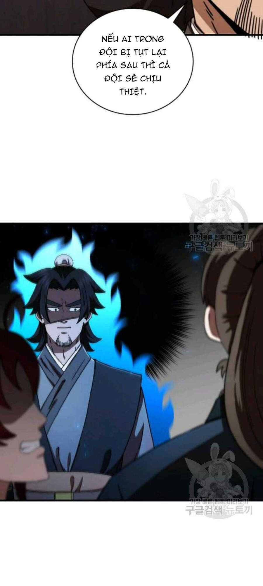 Thân Thủ Đệ Nhất Kiếm Chapter 59 - 30