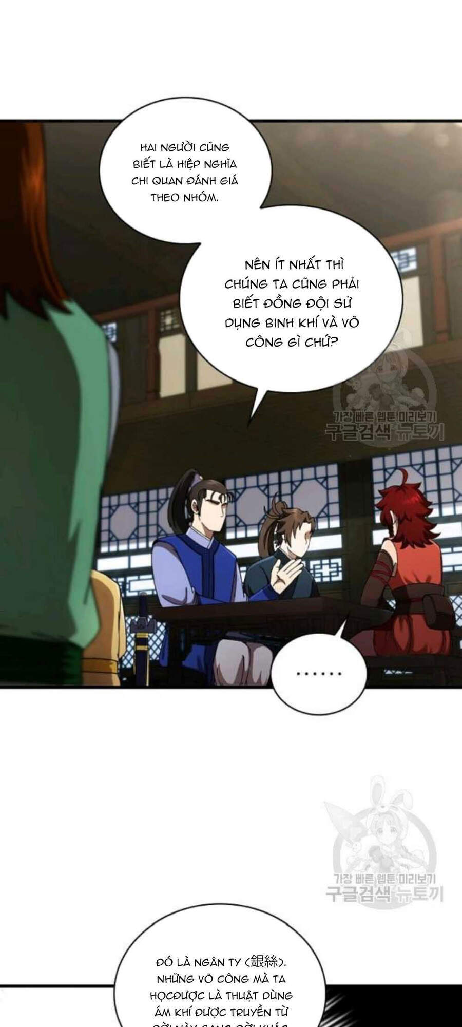 Thân Thủ Đệ Nhất Kiếm Chapter 59 - 4