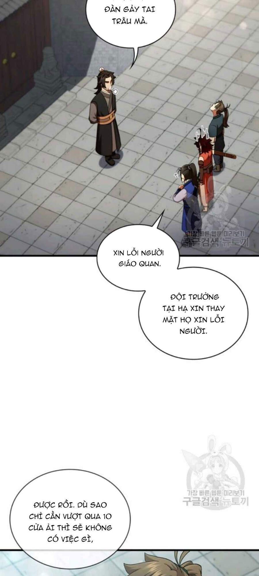 Thân Thủ Đệ Nhất Kiếm Chapter 59 - 32