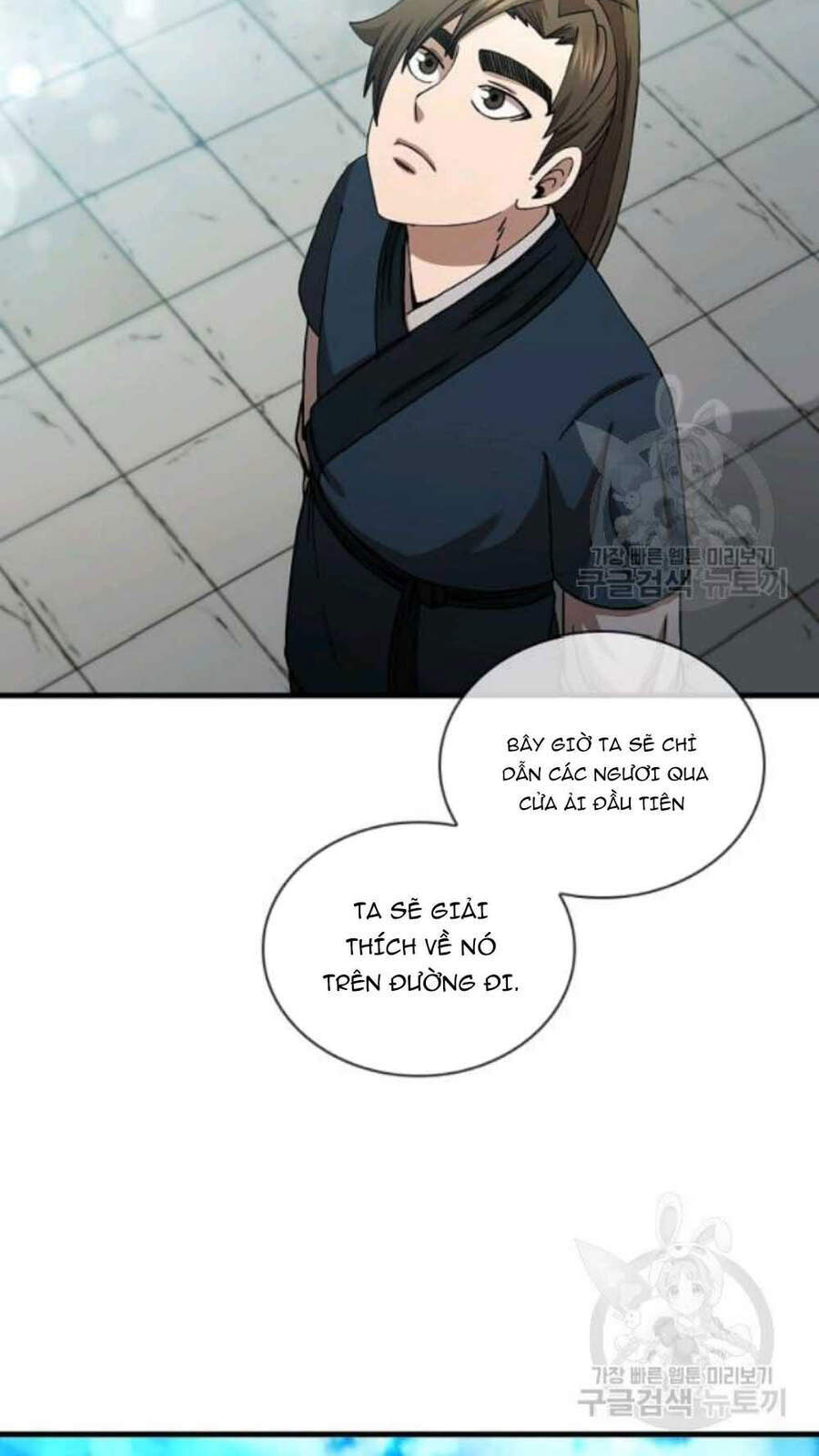 Thân Thủ Đệ Nhất Kiếm Chapter 59 - 33