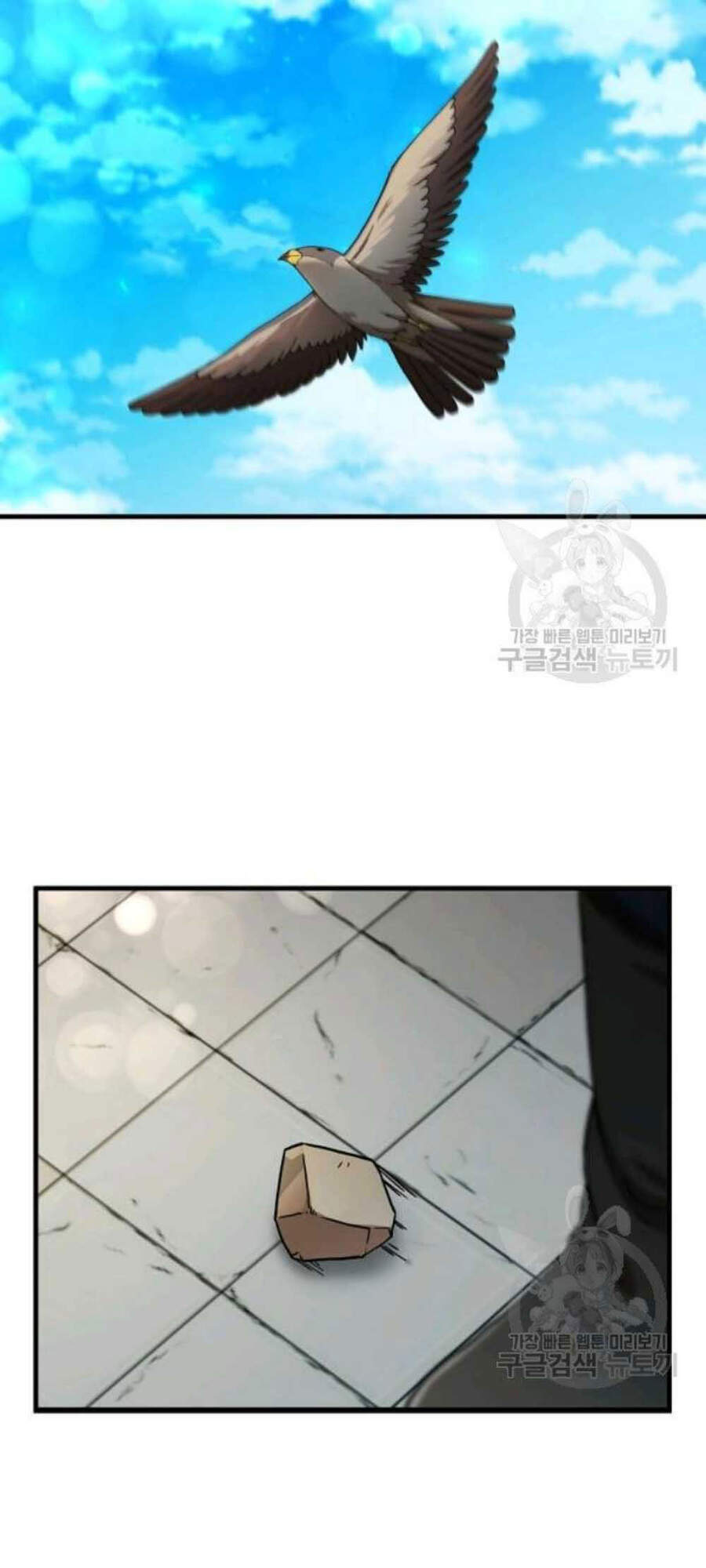 Thân Thủ Đệ Nhất Kiếm Chapter 59 - 34