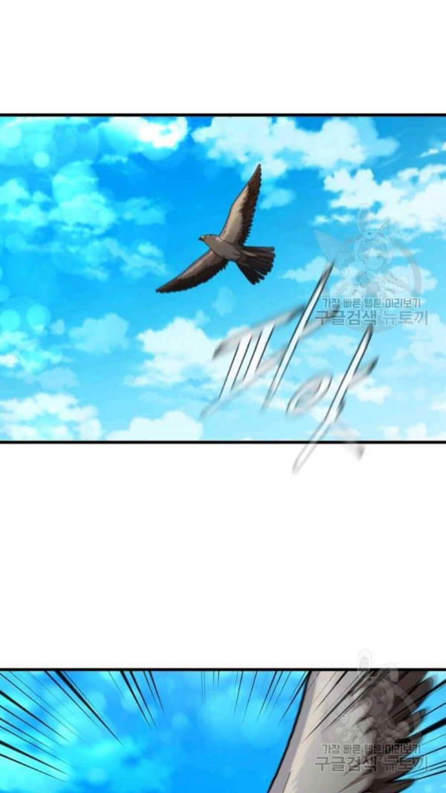 Thân Thủ Đệ Nhất Kiếm Chapter 59 - 35