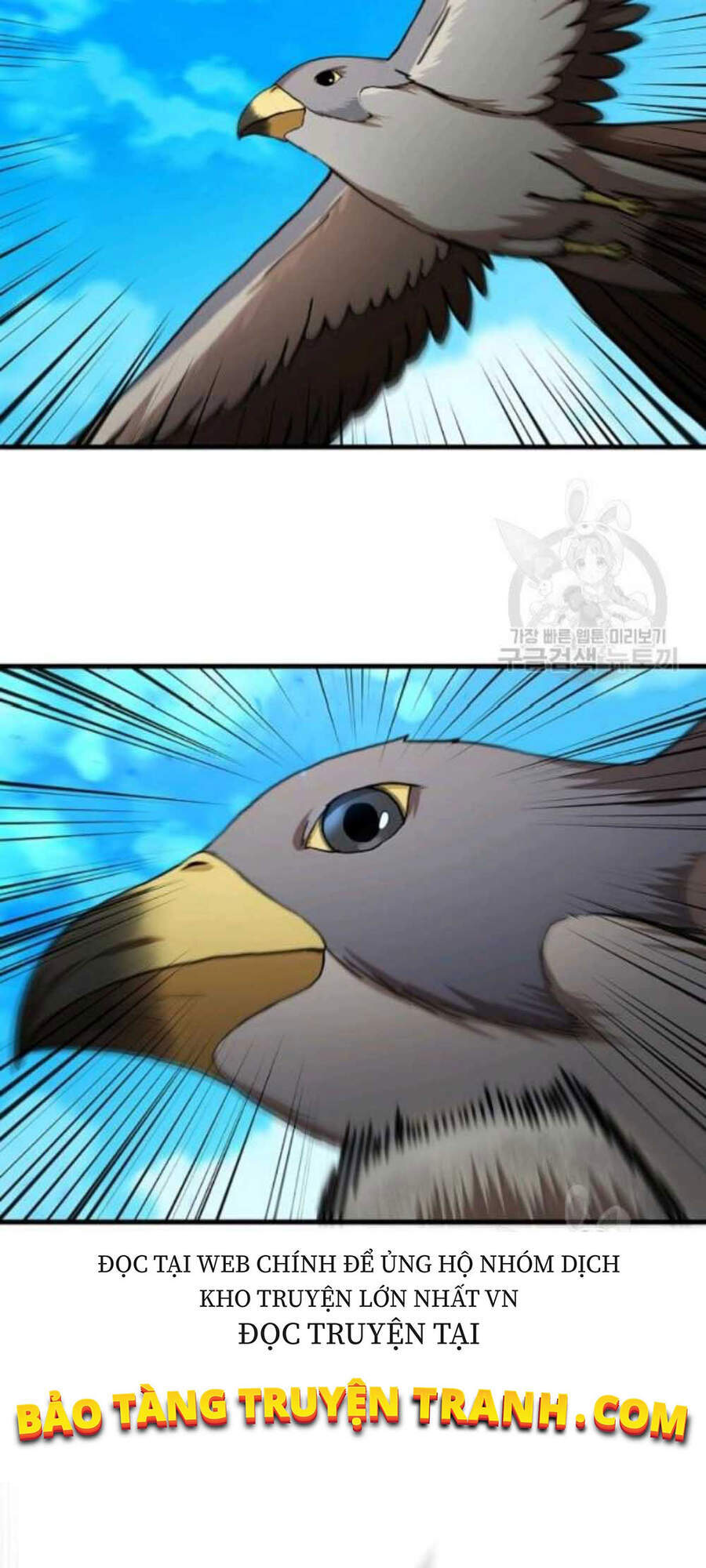 Thân Thủ Đệ Nhất Kiếm Chapter 59 - 36