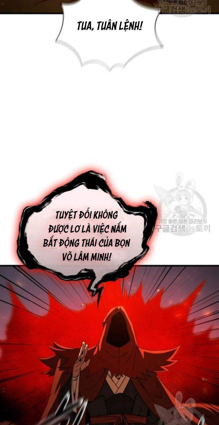 Thân Thủ Đệ Nhất Kiếm Chapter 59 - 47