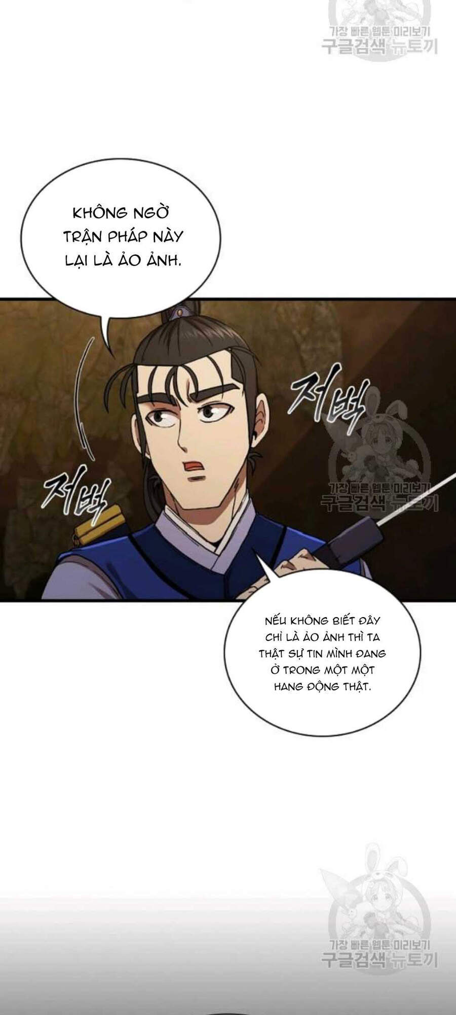 Thân Thủ Đệ Nhất Kiếm Chapter 59 - 52