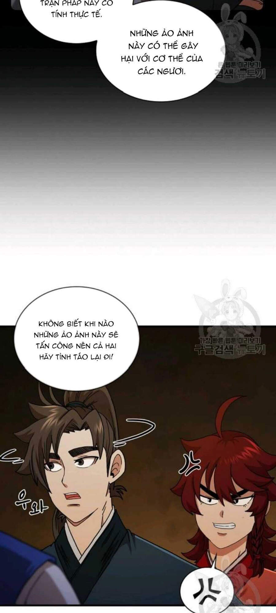 Thân Thủ Đệ Nhất Kiếm Chapter 59 - 54