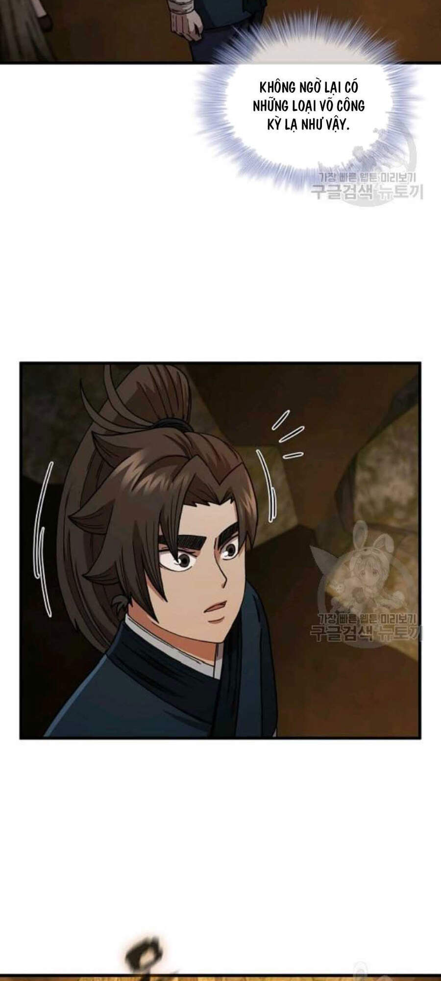 Thân Thủ Đệ Nhất Kiếm Chapter 59 - 56