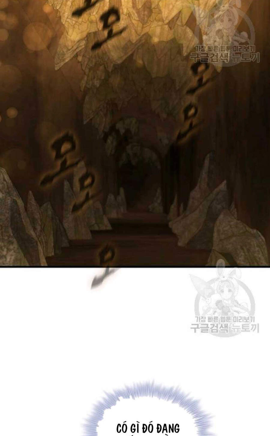 Thân Thủ Đệ Nhất Kiếm Chapter 59 - 57