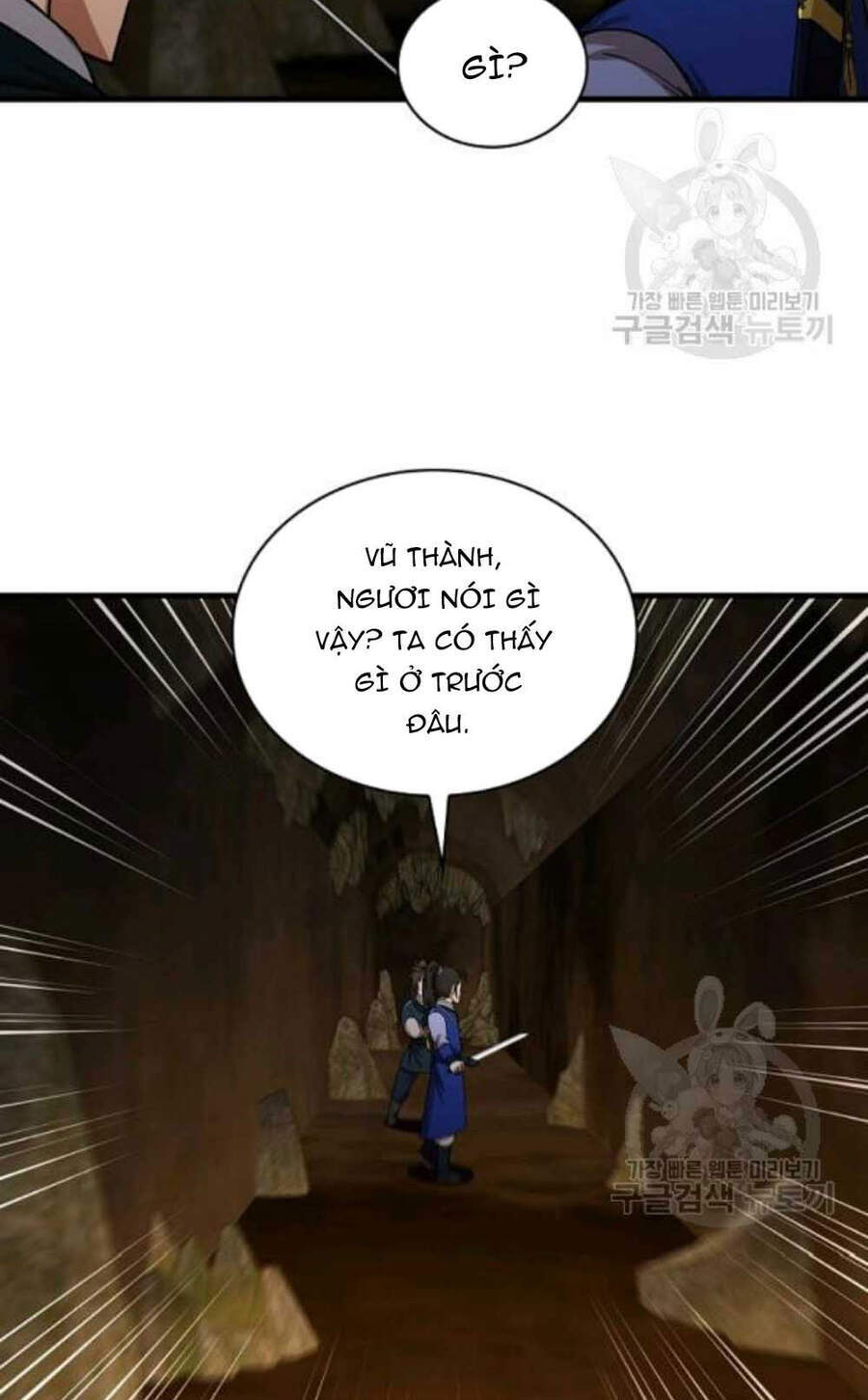 Thân Thủ Đệ Nhất Kiếm Chapter 59 - 59