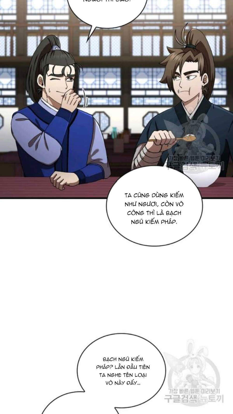 Thân Thủ Đệ Nhất Kiếm Chapter 59 - 7