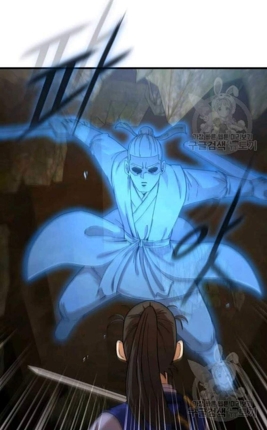 Thân Thủ Đệ Nhất Kiếm Chapter 59 - 61