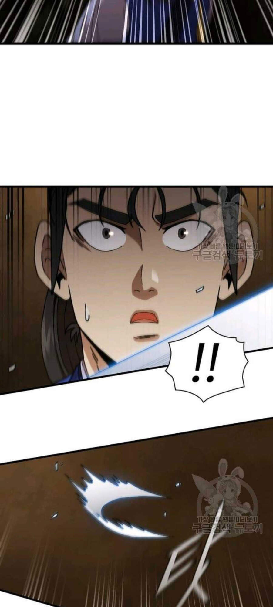 Thân Thủ Đệ Nhất Kiếm Chapter 59 - 62