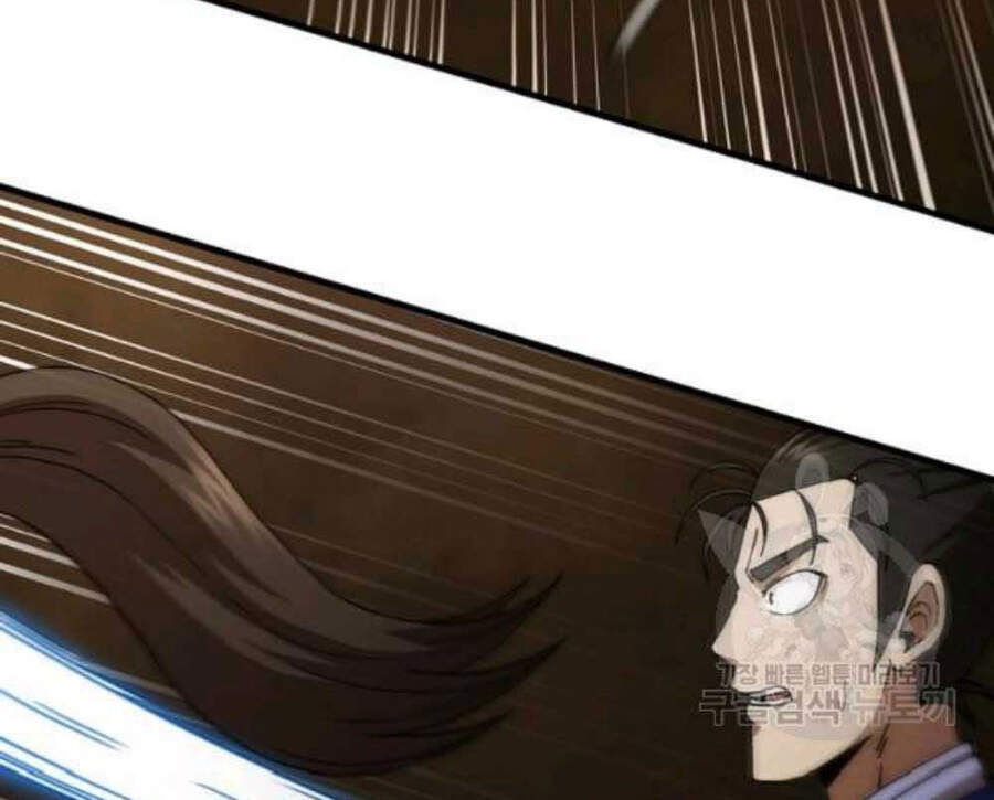 Thân Thủ Đệ Nhất Kiếm Chapter 59 - 63