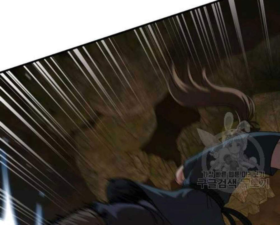 Thân Thủ Đệ Nhất Kiếm Chapter 59 - 67