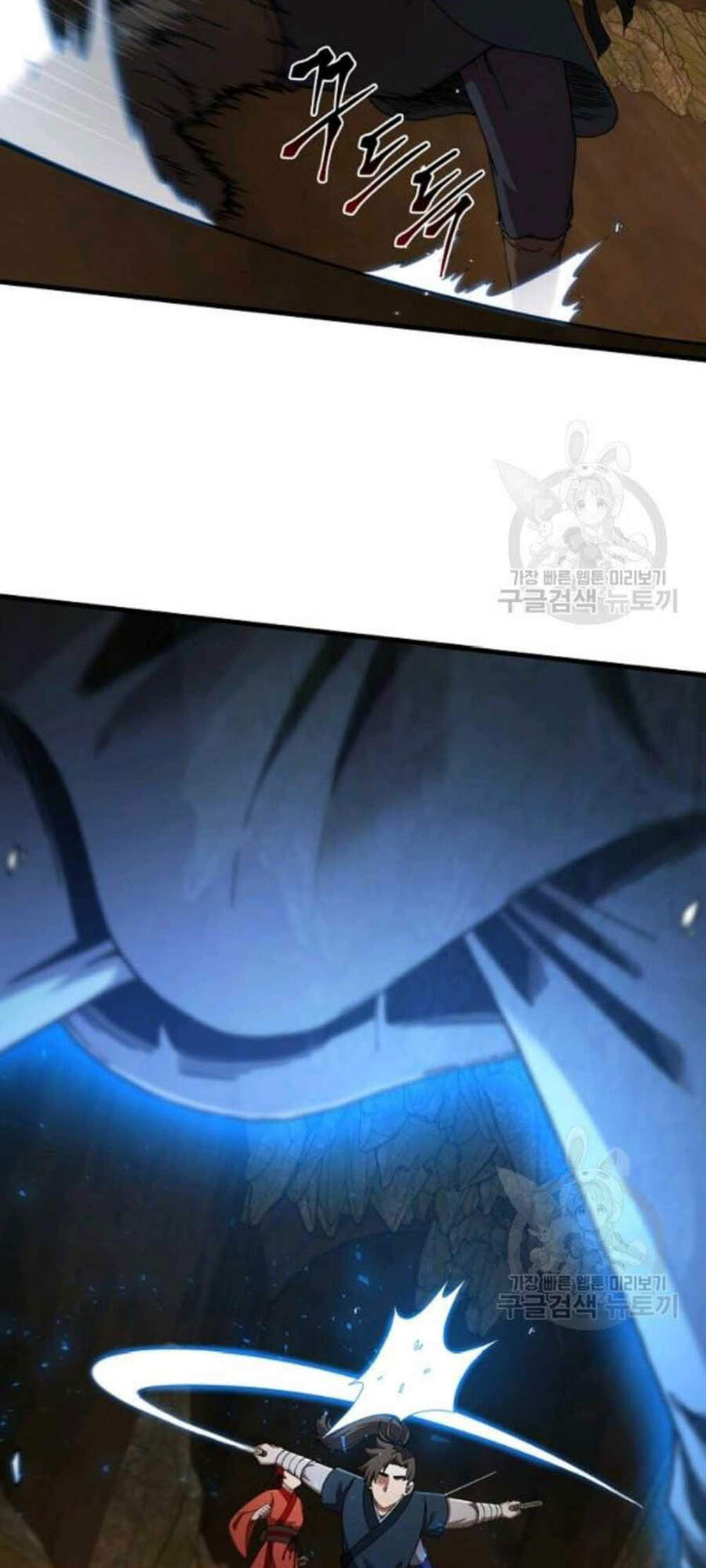 Thân Thủ Đệ Nhất Kiếm Chapter 59 - 68