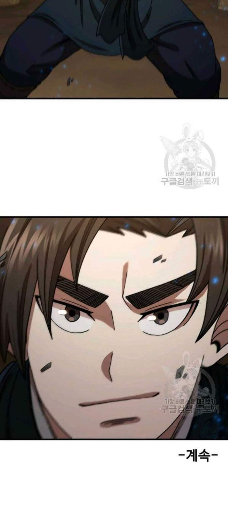 Thân Thủ Đệ Nhất Kiếm Chapter 59 - 72