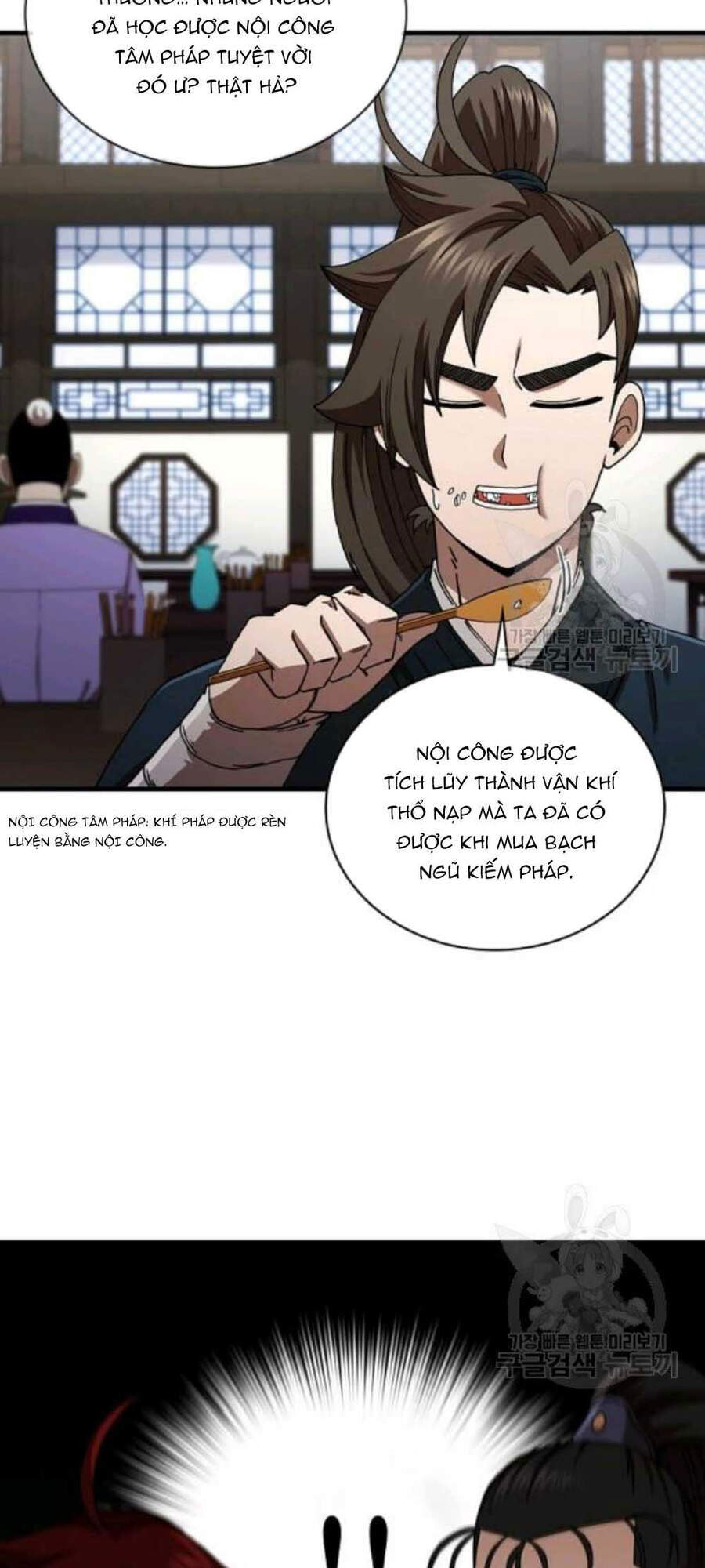 Thân Thủ Đệ Nhất Kiếm Chapter 59 - 10