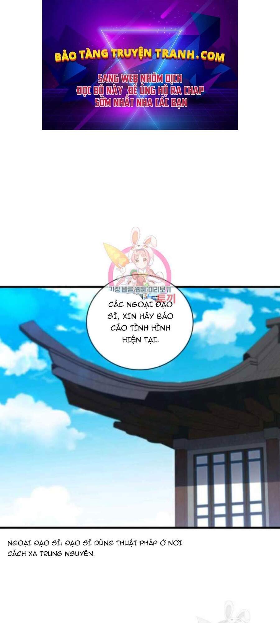 Thân Thủ Đệ Nhất Kiếm Chapter 60 - 1