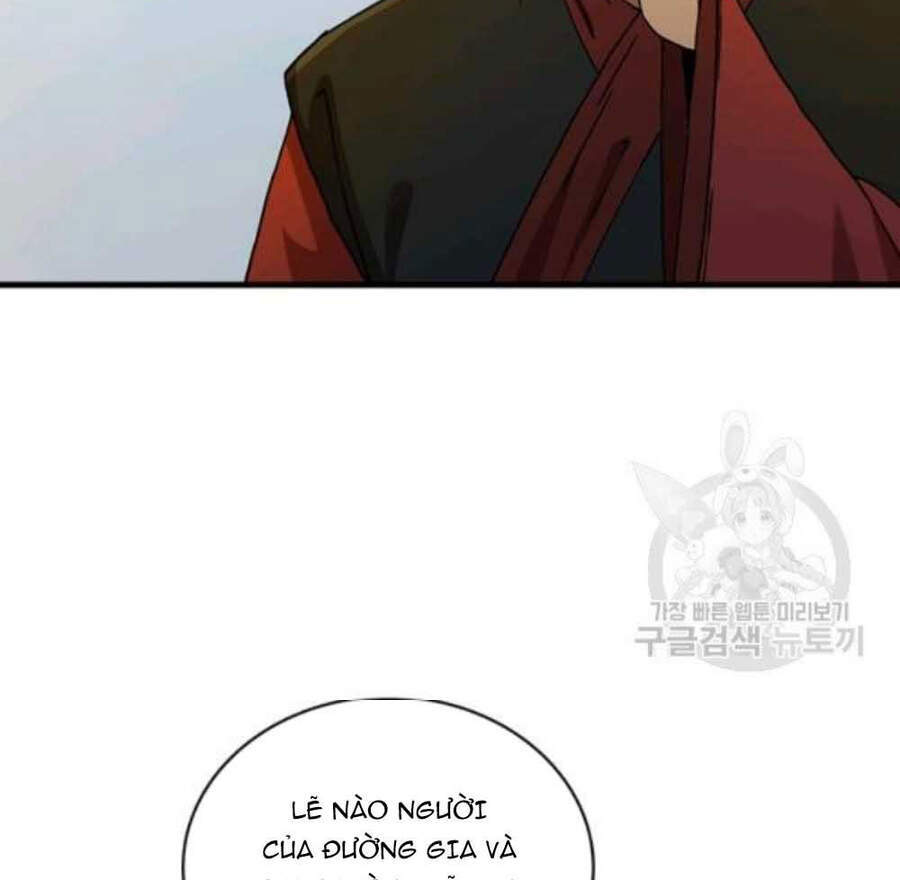 Thân Thủ Đệ Nhất Kiếm Chapter 60 - 12