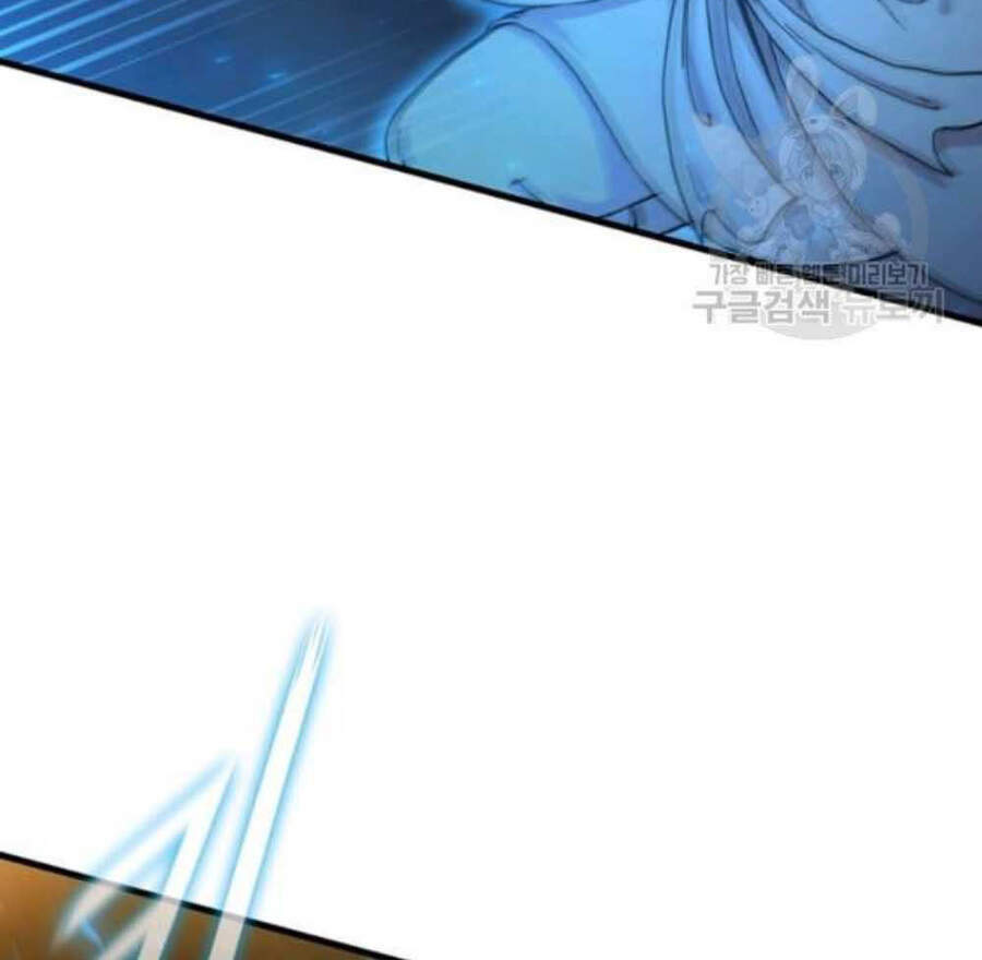 Thân Thủ Đệ Nhất Kiếm Chapter 60 - 16