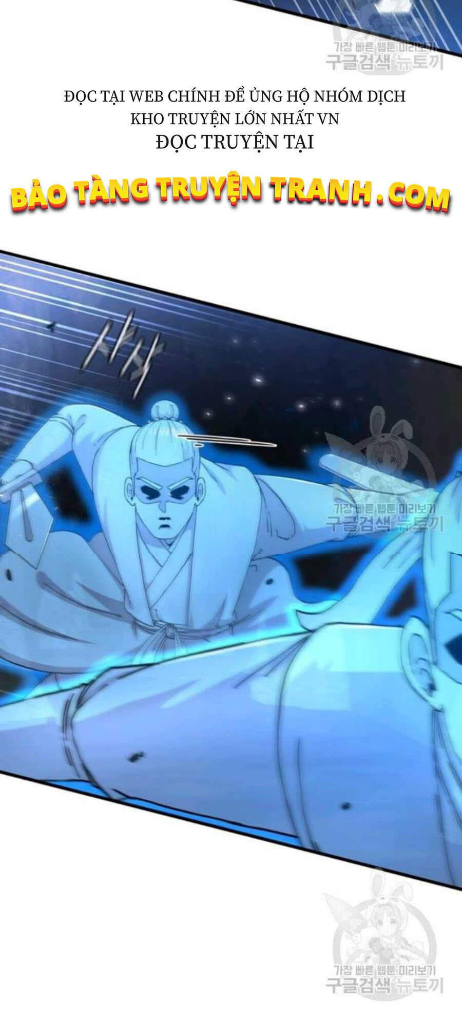 Thân Thủ Đệ Nhất Kiếm Chapter 60 - 19
