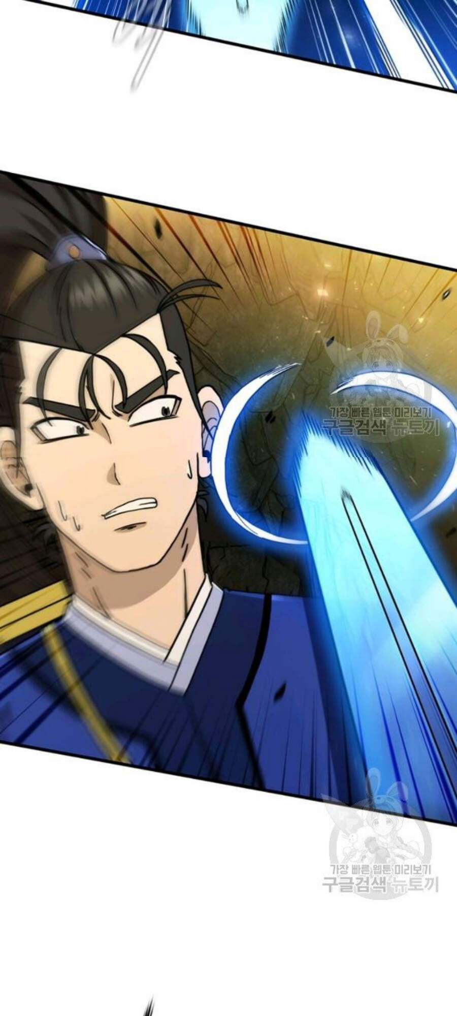 Thân Thủ Đệ Nhất Kiếm Chapter 60 - 21