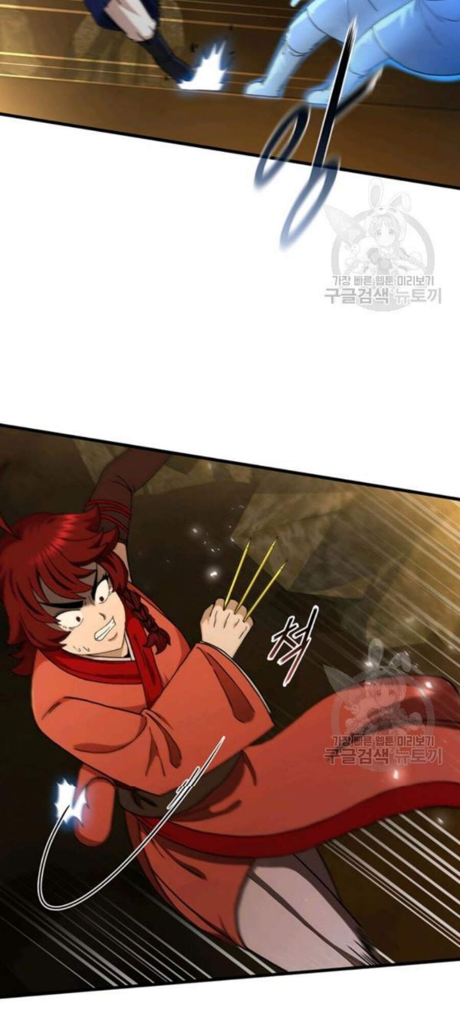 Thân Thủ Đệ Nhất Kiếm Chapter 60 - 23