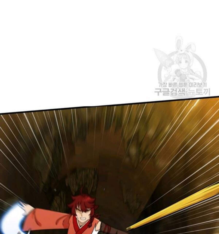 Thân Thủ Đệ Nhất Kiếm Chapter 60 - 24