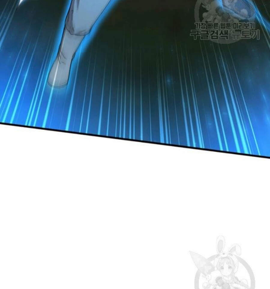 Thân Thủ Đệ Nhất Kiếm Chapter 60 - 26