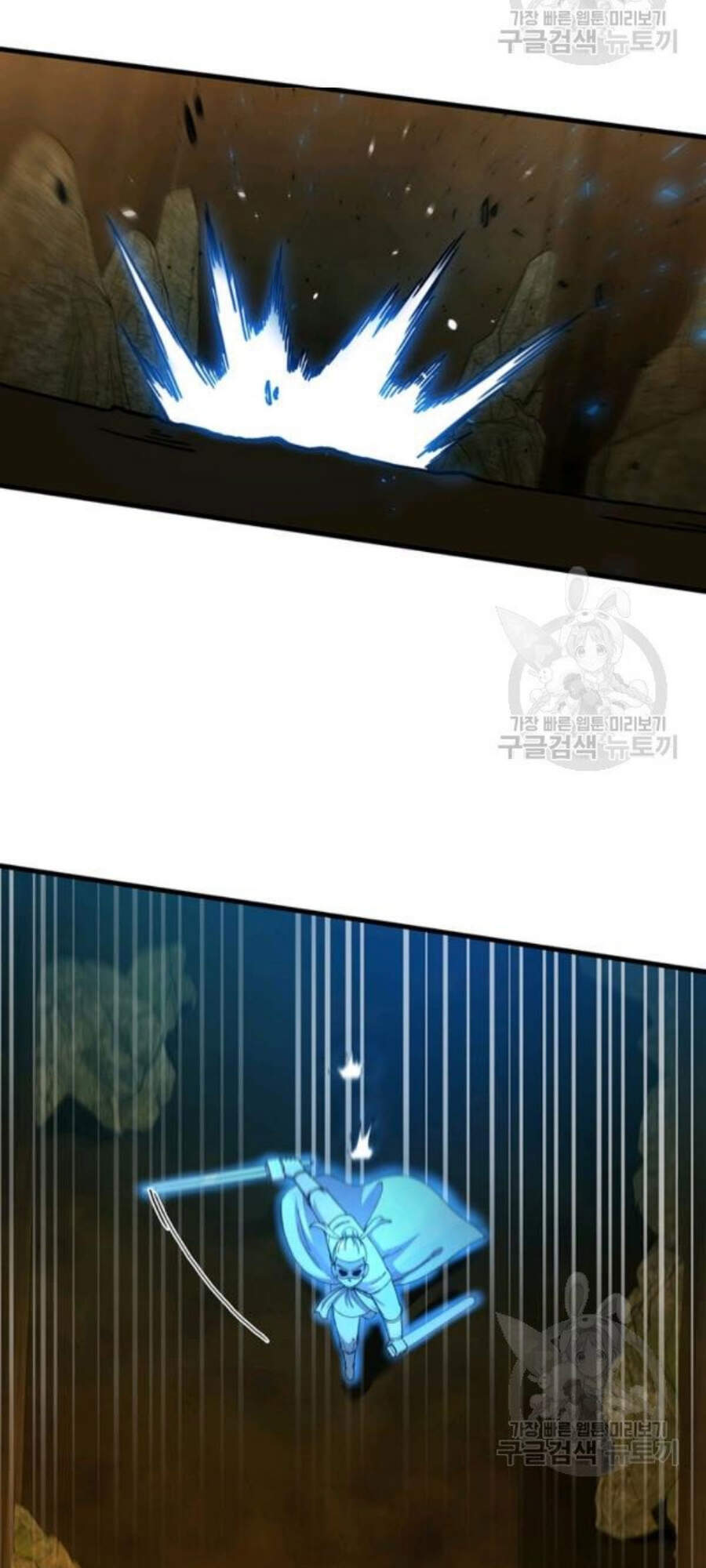 Thân Thủ Đệ Nhất Kiếm Chapter 60 - 27