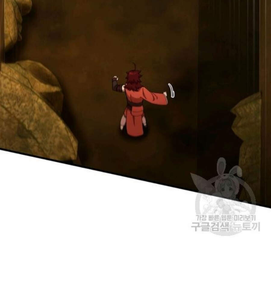 Thân Thủ Đệ Nhất Kiếm Chapter 60 - 28