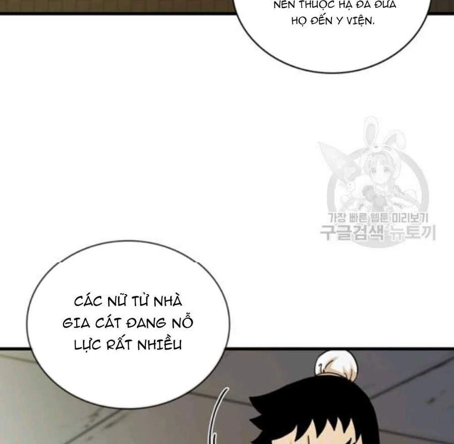 Thân Thủ Đệ Nhất Kiếm Chapter 60 - 4