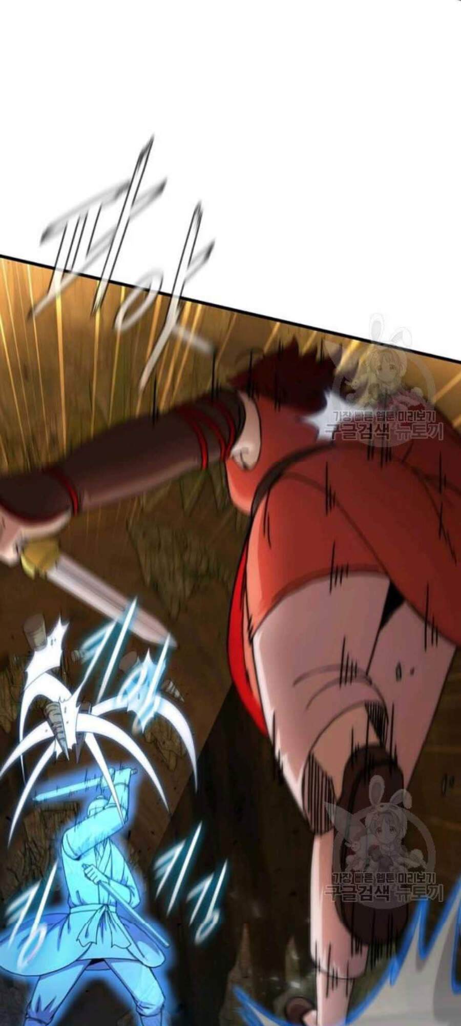 Thân Thủ Đệ Nhất Kiếm Chapter 60 - 31