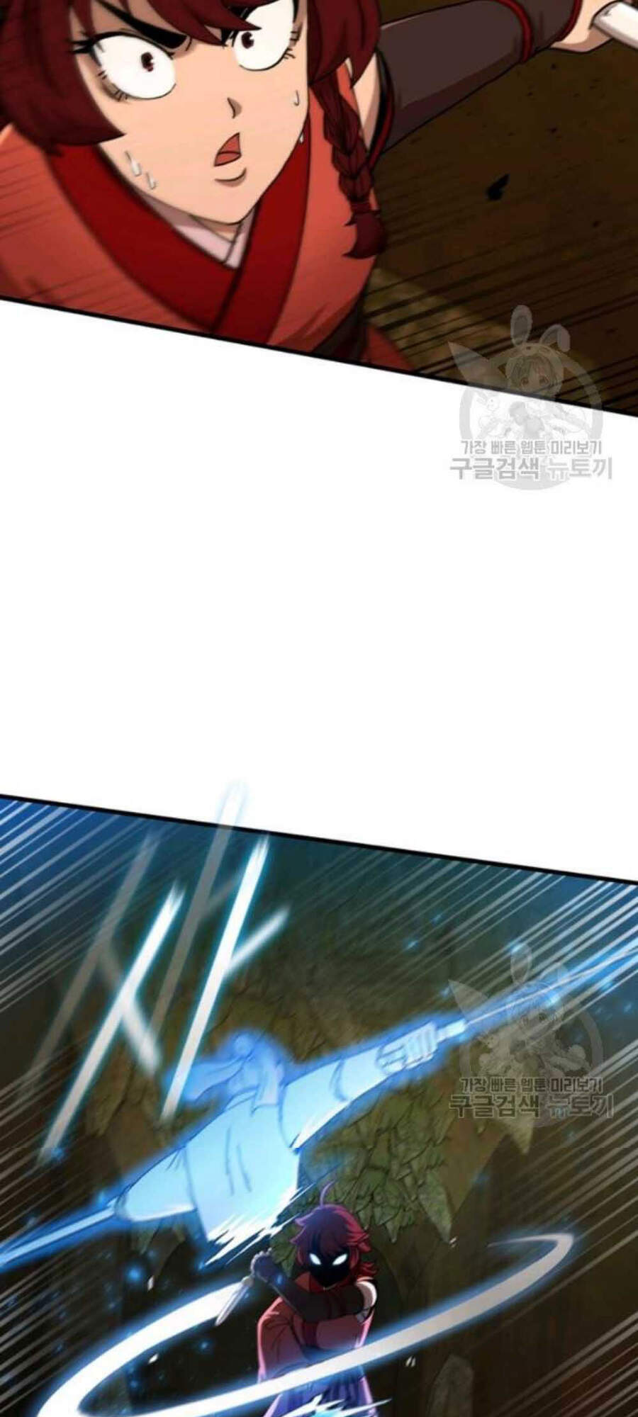 Thân Thủ Đệ Nhất Kiếm Chapter 60 - 33